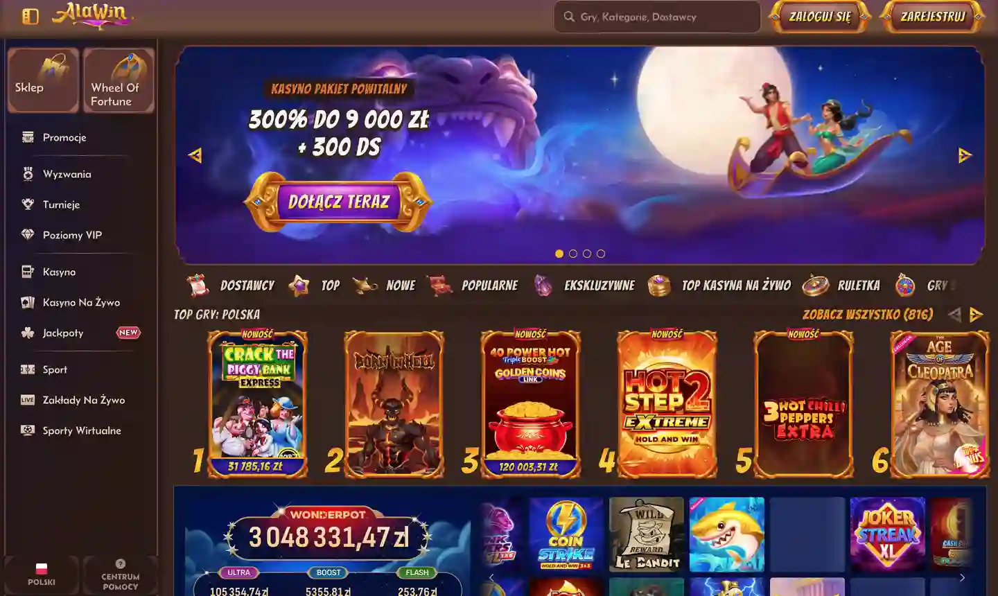 Alawin Casino website preview